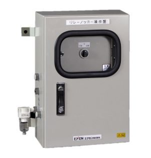 HKA5000A Controller Img