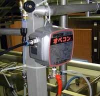 AOC1B Installated Img